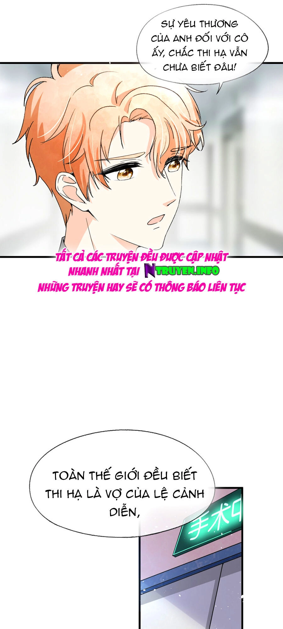 Cô Vợ Hợp Đồng Lạnh Lùng Không Dễ Đụng Đâu Chapter 71 - 17