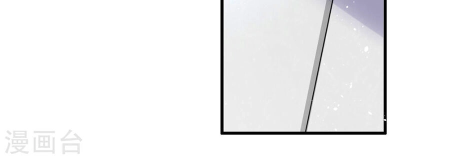 Cô Vợ Hợp Đồng Lạnh Lùng Không Dễ Đụng Đâu Chapter 71 - 18