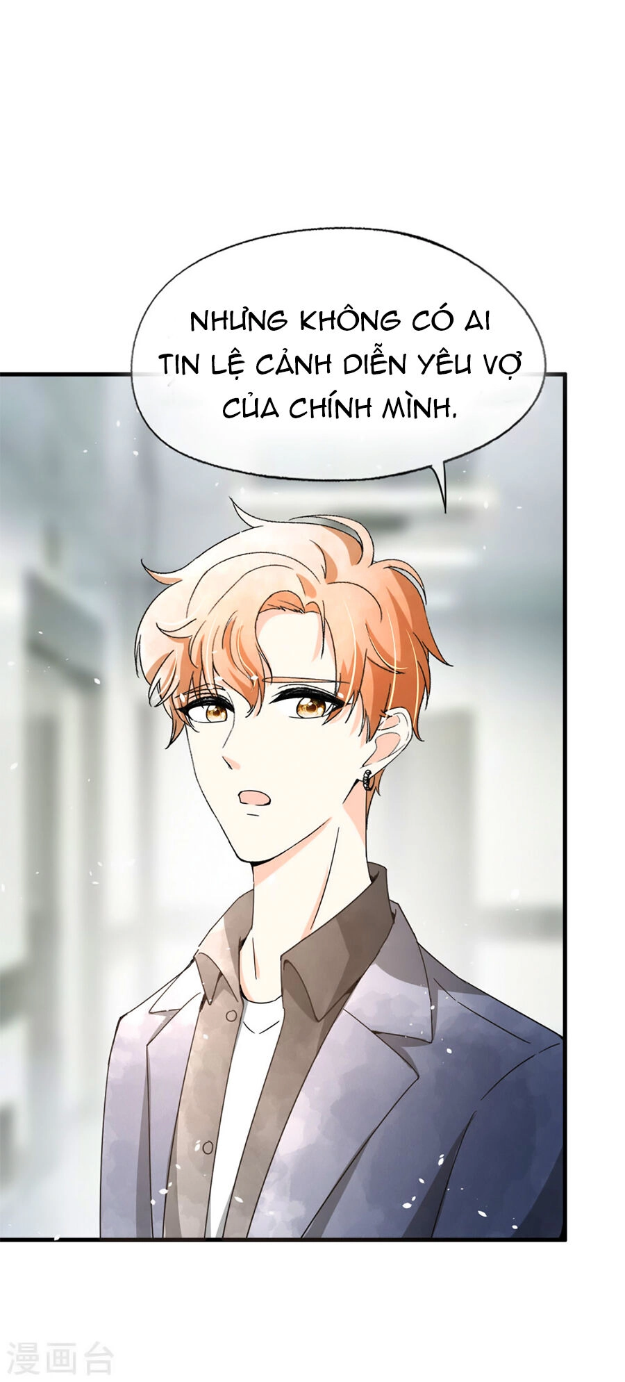 Cô Vợ Hợp Đồng Lạnh Lùng Không Dễ Đụng Đâu Chapter 71 - 19