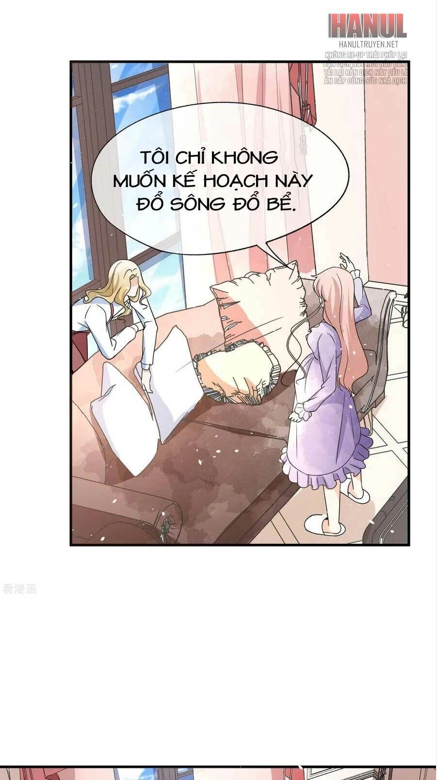 Cô Vợ Hợp Đồng Lạnh Lùng Không Dễ Đụng Đâu Chapter 77 - 11