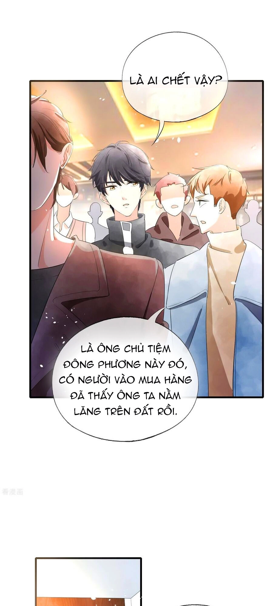 Cô Vợ Hợp Đồng Lạnh Lùng Không Dễ Đụng Đâu Chapter 87 - 14