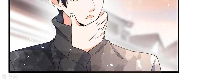 Cô Vợ Hợp Đồng Lạnh Lùng Không Dễ Đụng Đâu Chapter 89 - 5