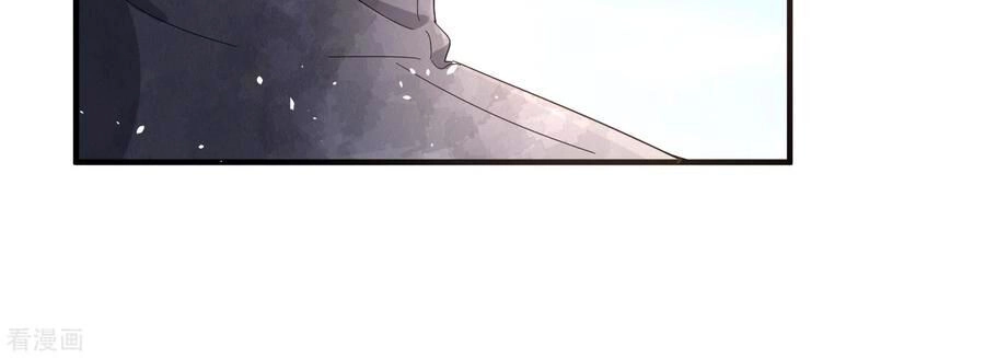 Cô Vợ Hợp Đồng Lạnh Lùng Không Dễ Đụng Đâu Chapter 91 - 18