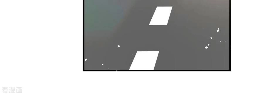 Cô Vợ Hợp Đồng Lạnh Lùng Không Dễ Đụng Đâu Chapter 91 - 20