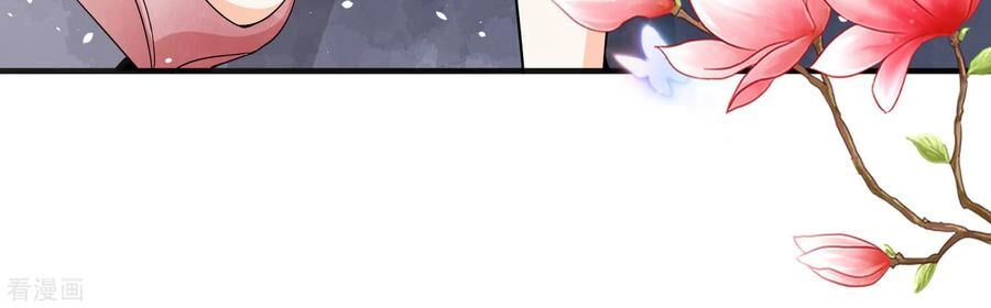 Cô Vợ Hợp Đồng Lạnh Lùng Không Dễ Đụng Đâu Chapter 92 - 4