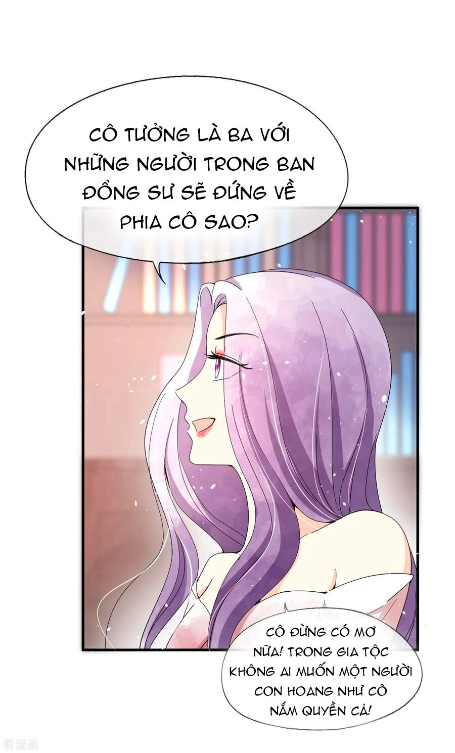 Cô Vợ Hợp Đồng Lạnh Lùng Không Dễ Đụng Đâu Chapter 93 - 5