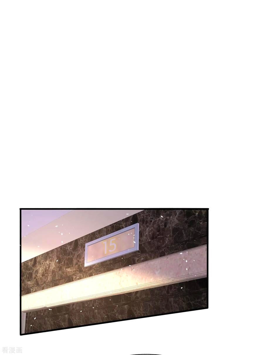 Cô Vợ Hợp Đồng Lạnh Lùng Không Dễ Đụng Đâu Chapter 96 - 8