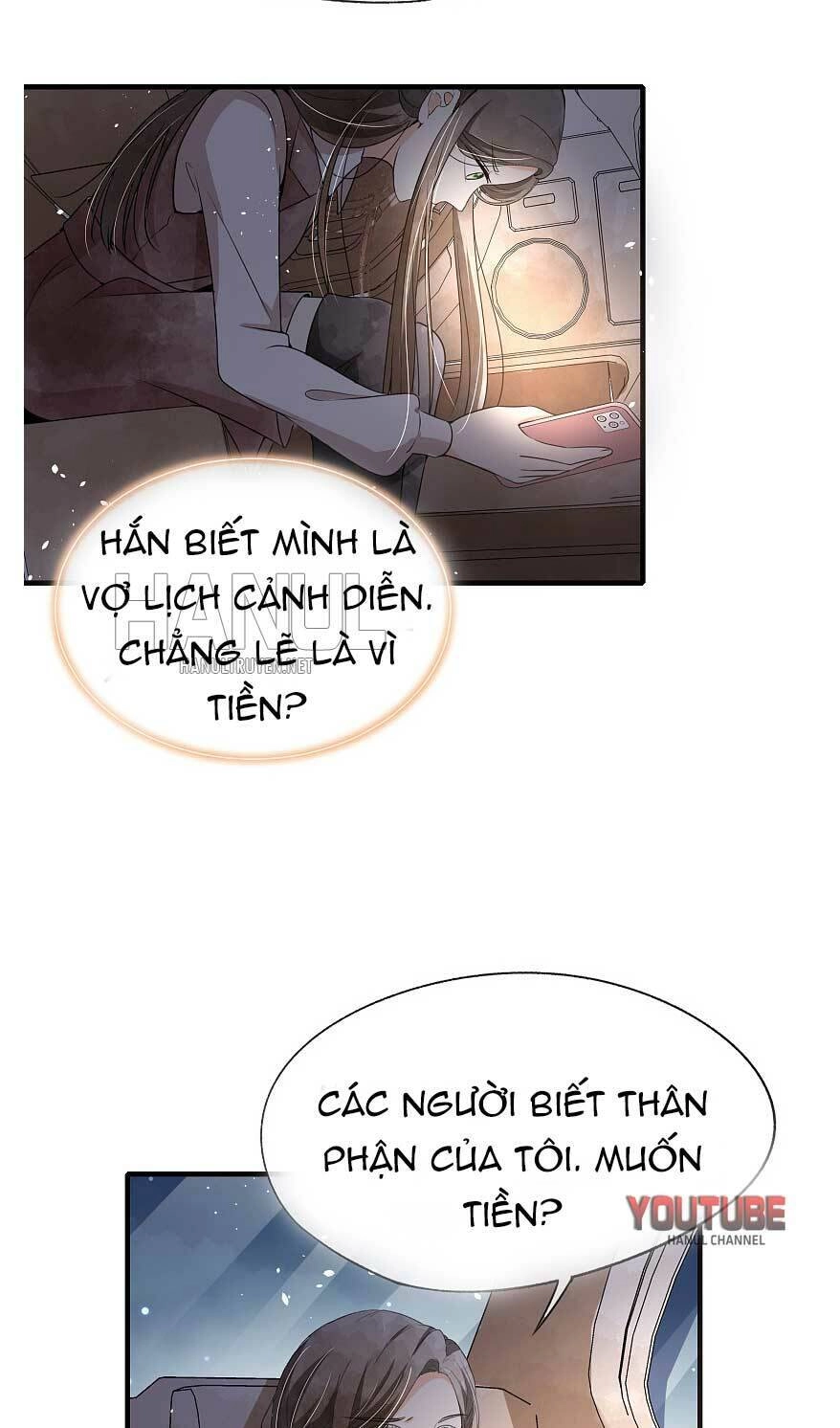 Cô Vợ Hợp Đồng Lạnh Lùng Không Dễ Đụng Đâu Chapter 102 - 16