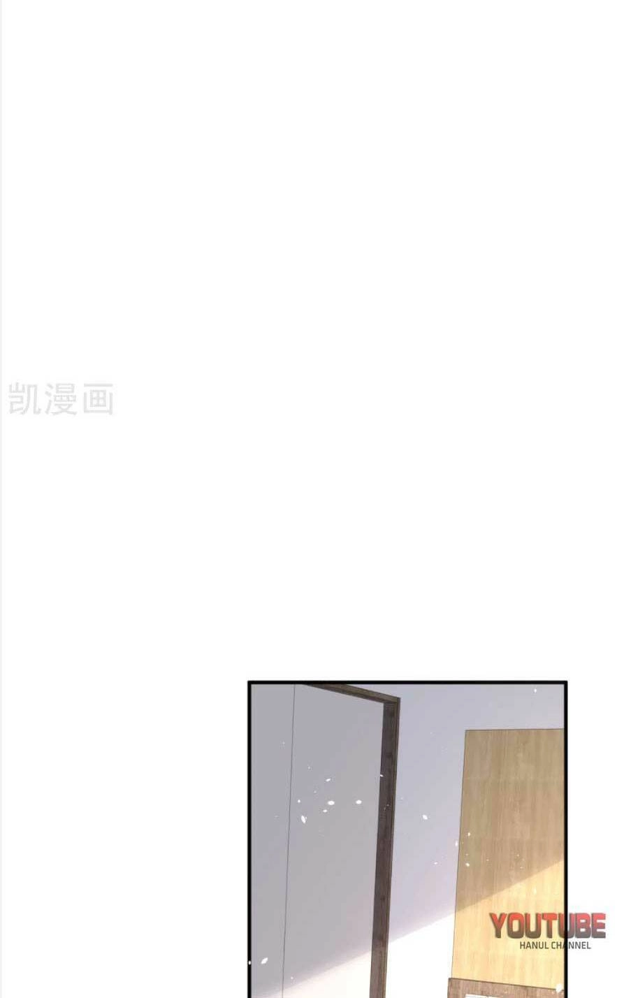 Cô Vợ Hợp Đồng Lạnh Lùng Không Dễ Đụng Đâu Chapter 120 - 8