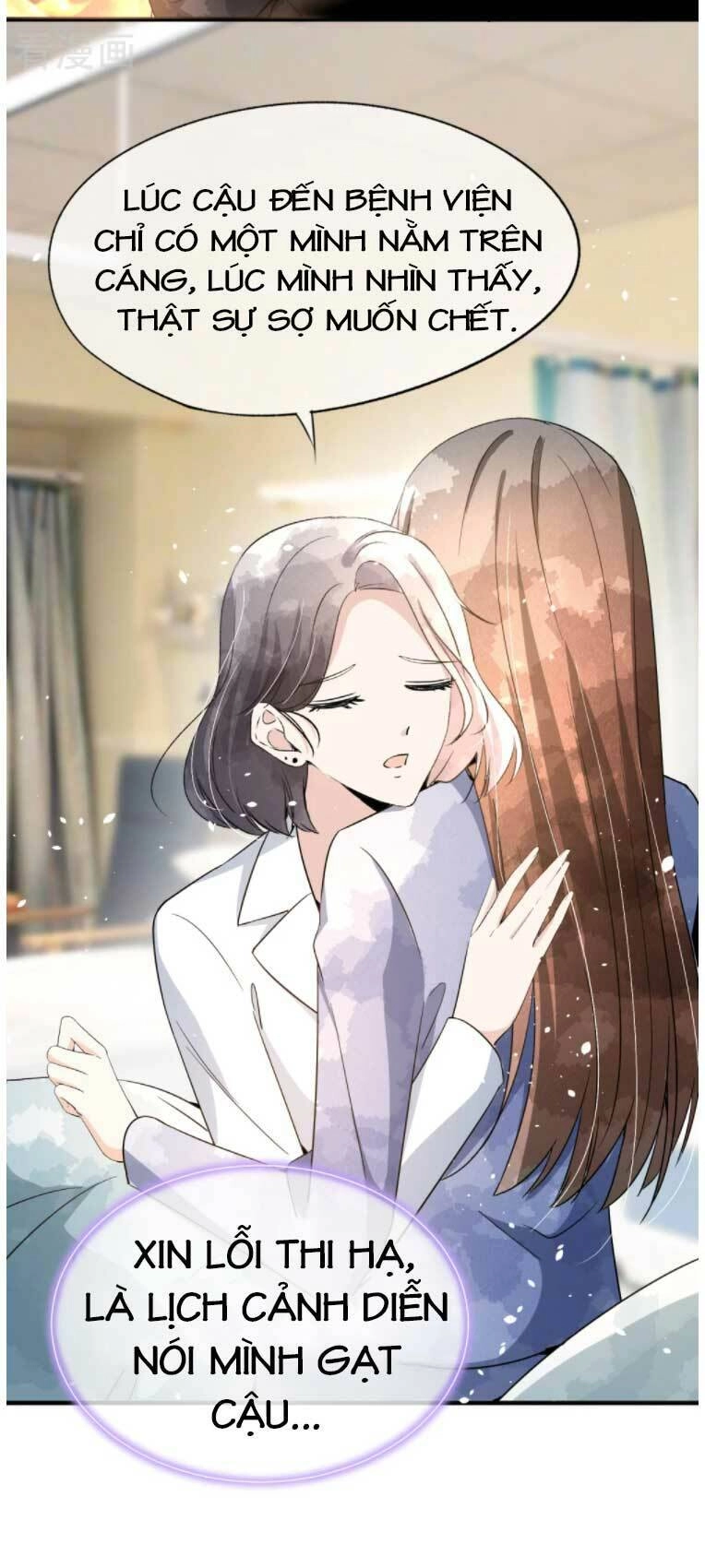 Cô Vợ Hợp Đồng Lạnh Lùng Không Dễ Đụng Đâu Chapter 142 - 16