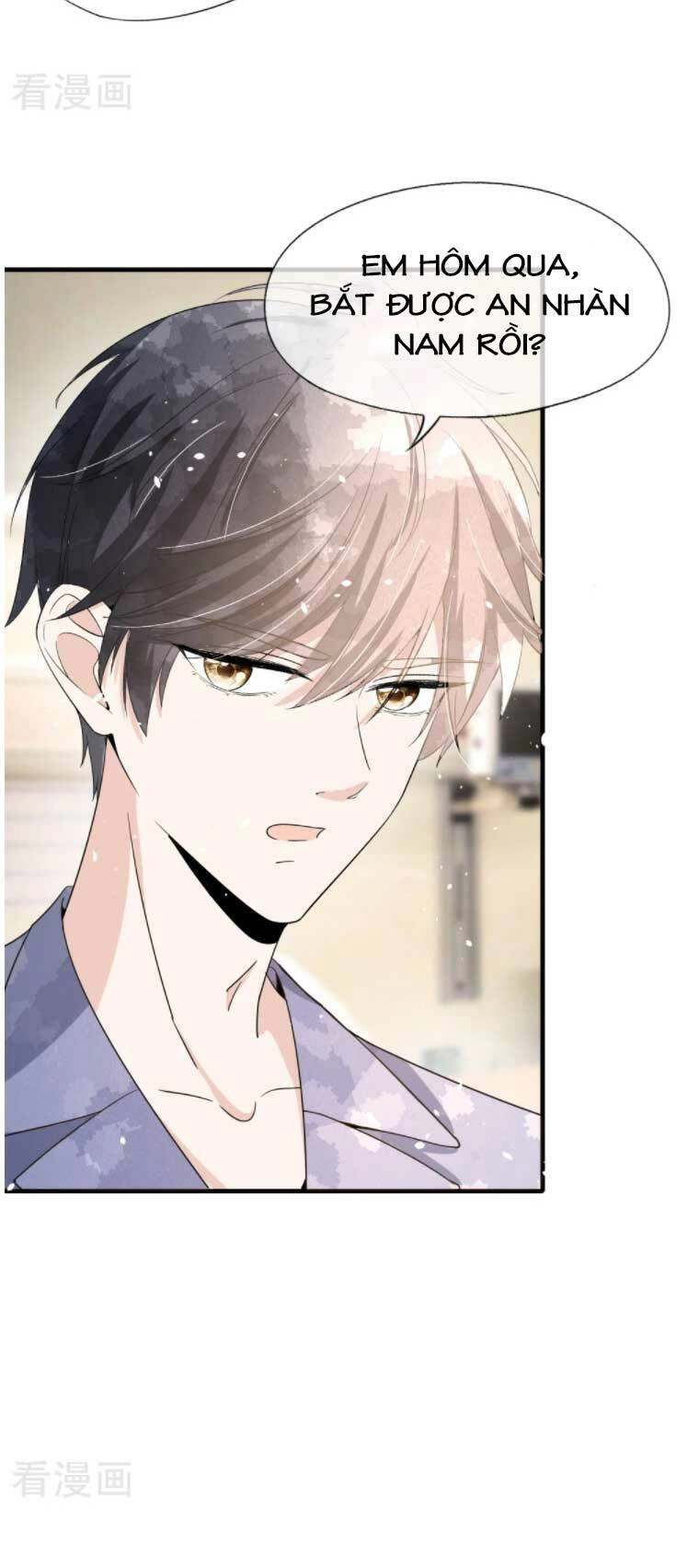 Cô Vợ Hợp Đồng Lạnh Lùng Không Dễ Đụng Đâu Chapter 142 - 22