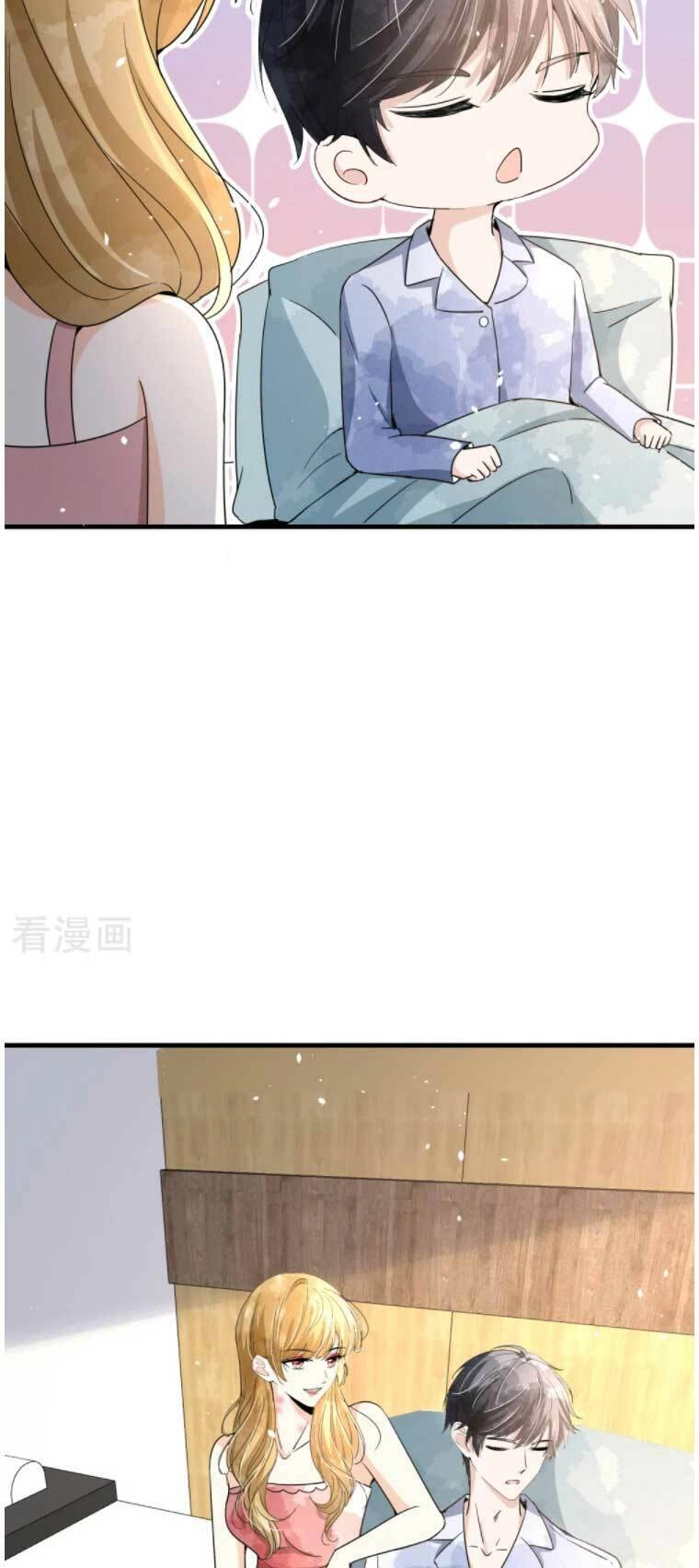 Cô Vợ Hợp Đồng Lạnh Lùng Không Dễ Đụng Đâu Chapter 142 - 26