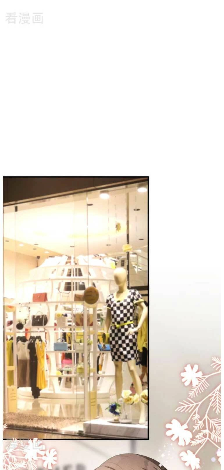 Cô Vợ Hợp Đồng Lạnh Lùng Không Dễ Đụng Đâu Chapter 150 - 13