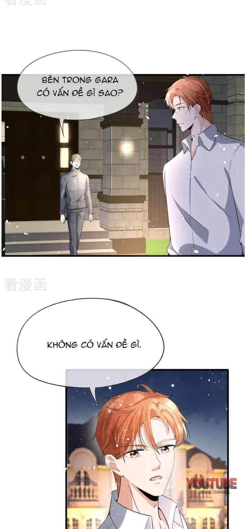 Cô Vợ Hợp Đồng Lạnh Lùng Không Dễ Đụng Đâu Chapter 177 - 12