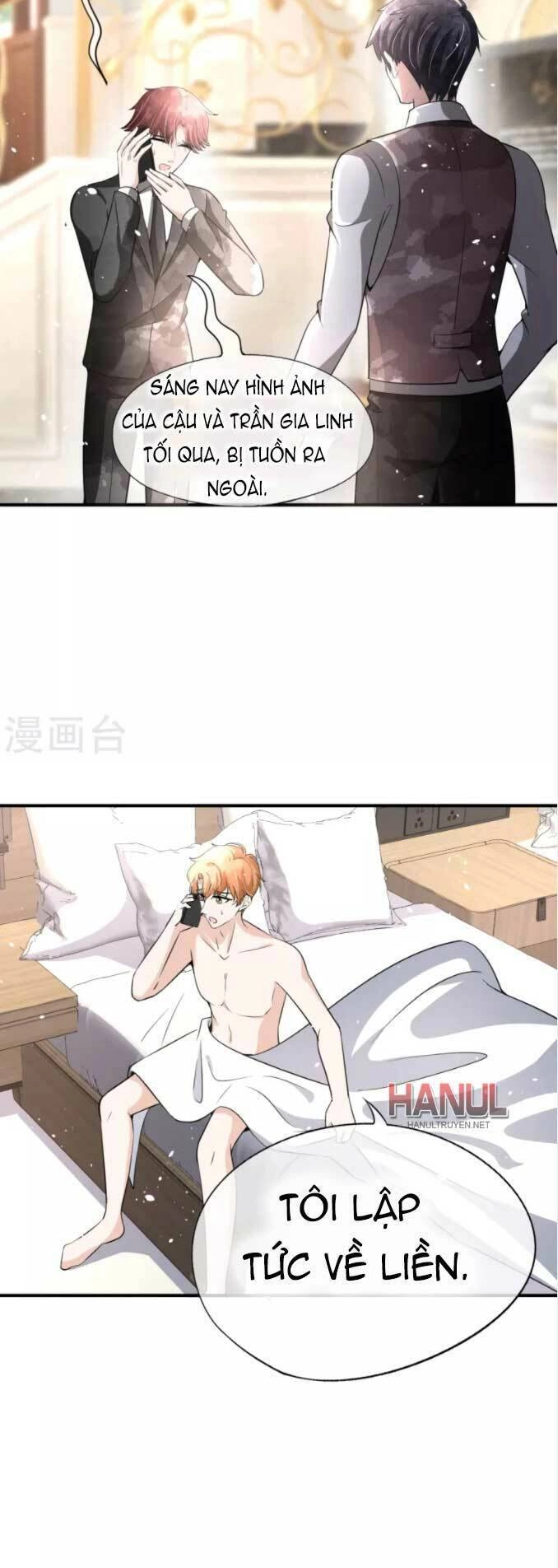 Cô Vợ Hợp Đồng Lạnh Lùng Không Dễ Đụng Đâu Chapter 198 - 4