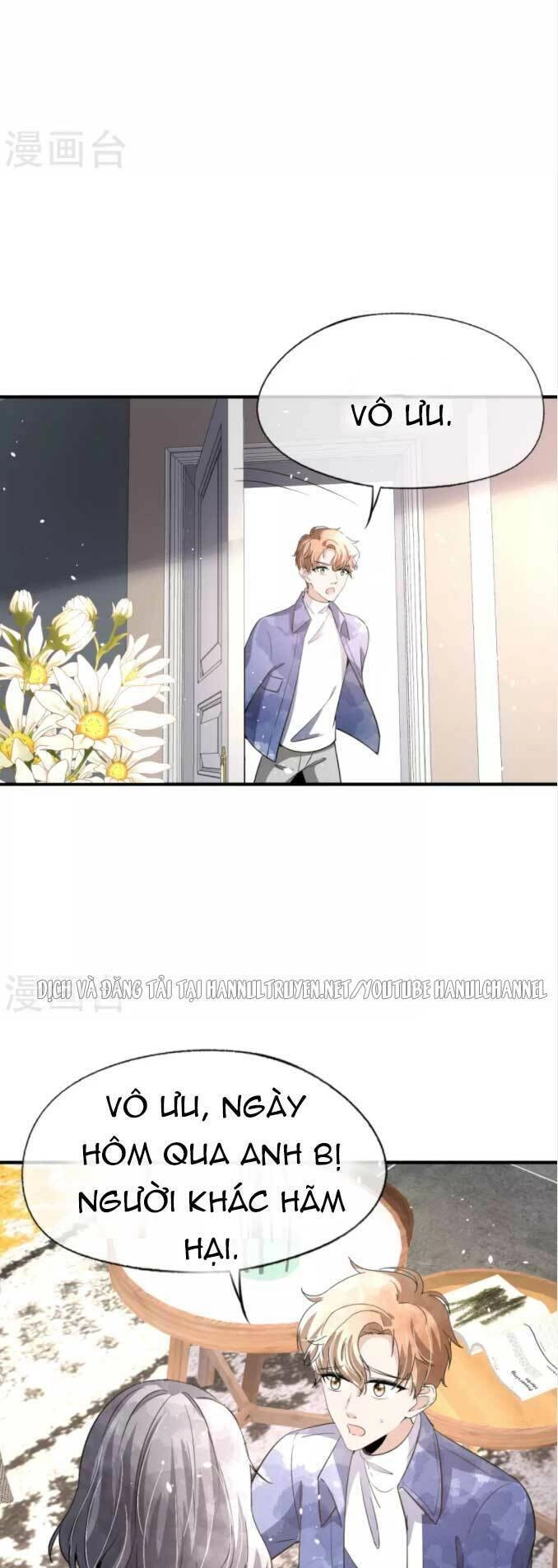 Cô Vợ Hợp Đồng Lạnh Lùng Không Dễ Đụng Đâu Chapter 198 - 15