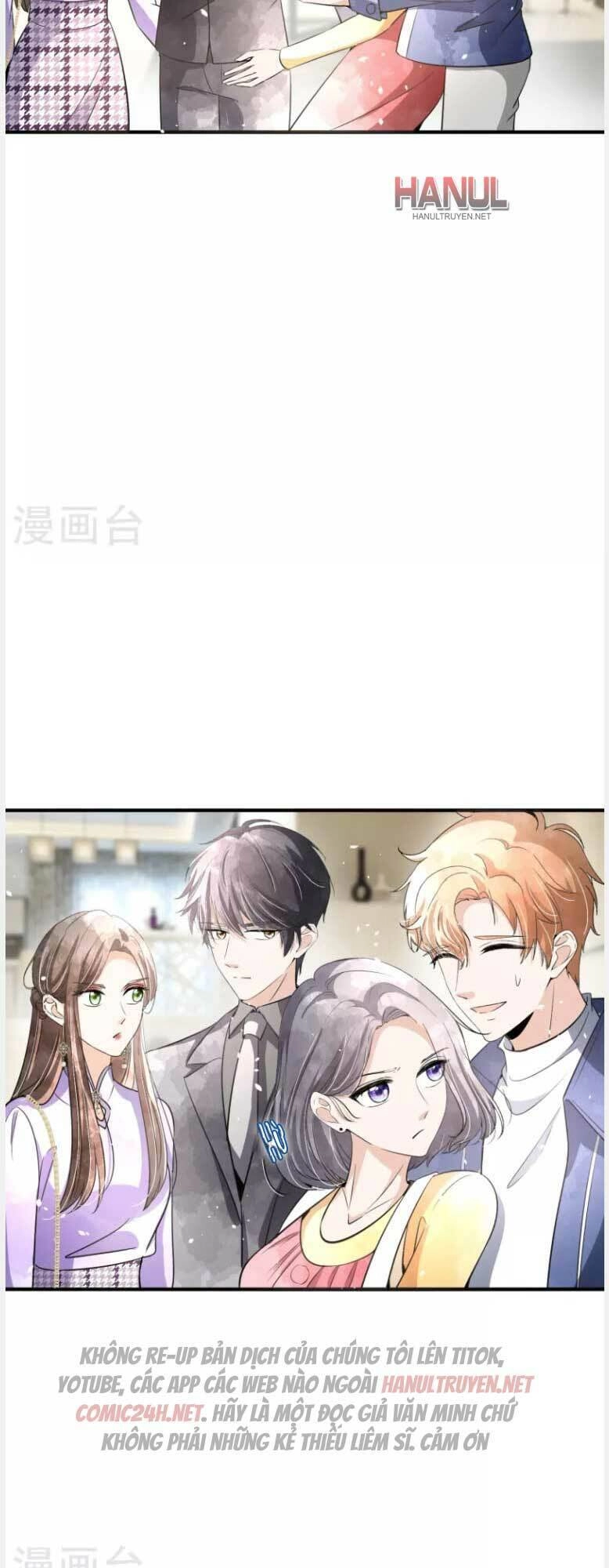 Cô Vợ Hợp Đồng Lạnh Lùng Không Dễ Đụng Đâu Chapter 199.1 - 14