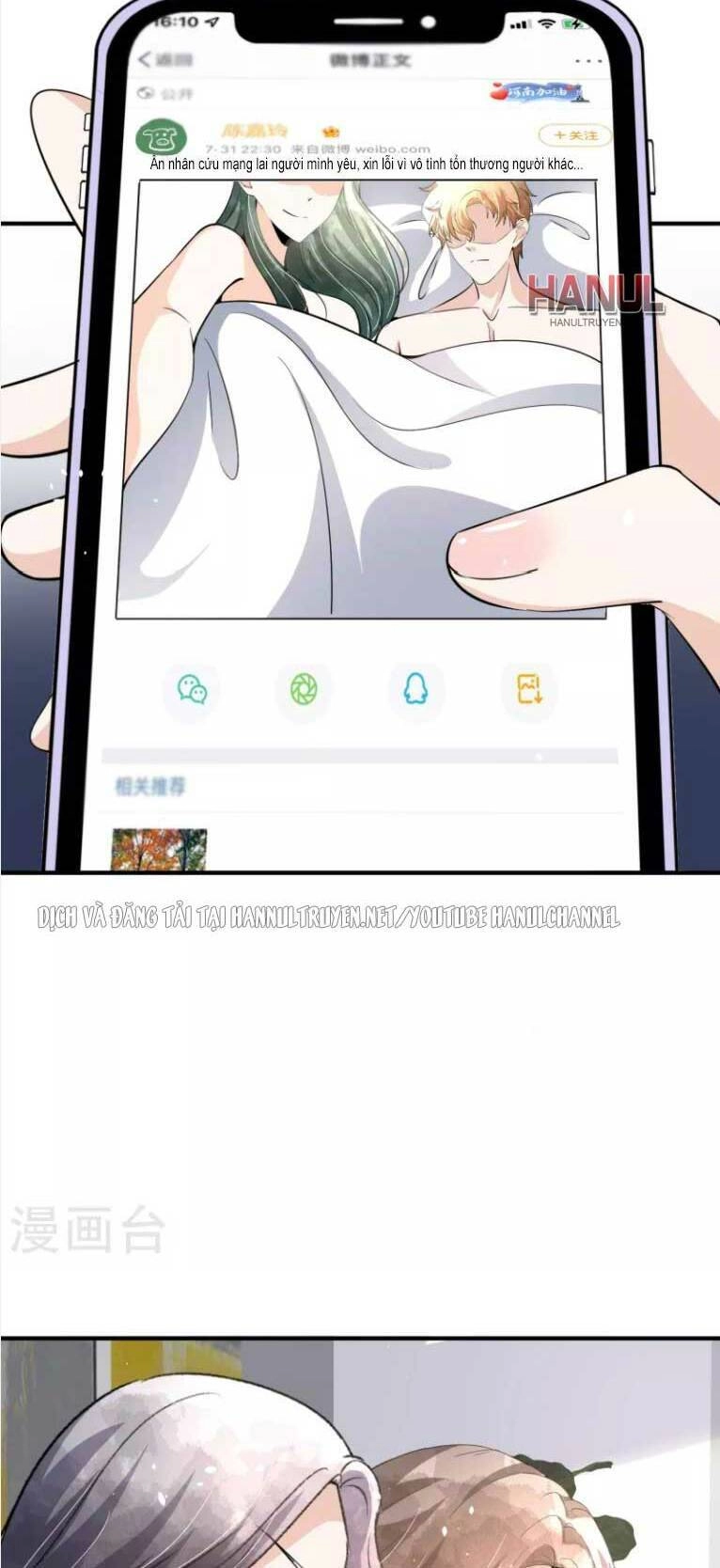 Cô Vợ Hợp Đồng Lạnh Lùng Không Dễ Đụng Đâu Chapter 199.2 - 5