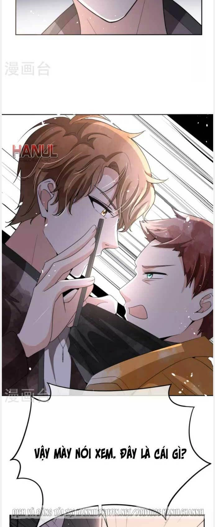 Cô Vợ Hợp Đồng Lạnh Lùng Không Dễ Đụng Đâu Chapter 202 - 6