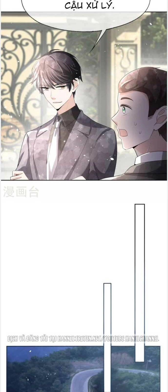 Cô Vợ Hợp Đồng Lạnh Lùng Không Dễ Đụng Đâu Chapter 202 - 27