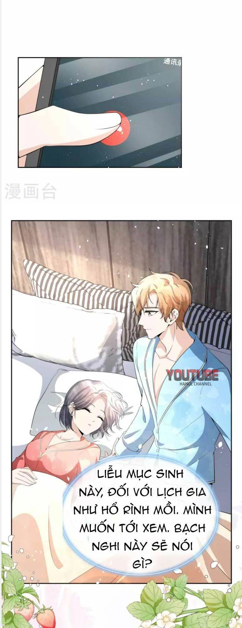 Cô Vợ Hợp Đồng Lạnh Lùng Không Dễ Đụng Đâu Chapter 206 - 5