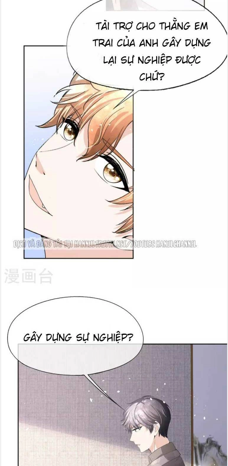 Cô Vợ Hợp Đồng Lạnh Lùng Không Dễ Đụng Đâu Chapter 207 - 23