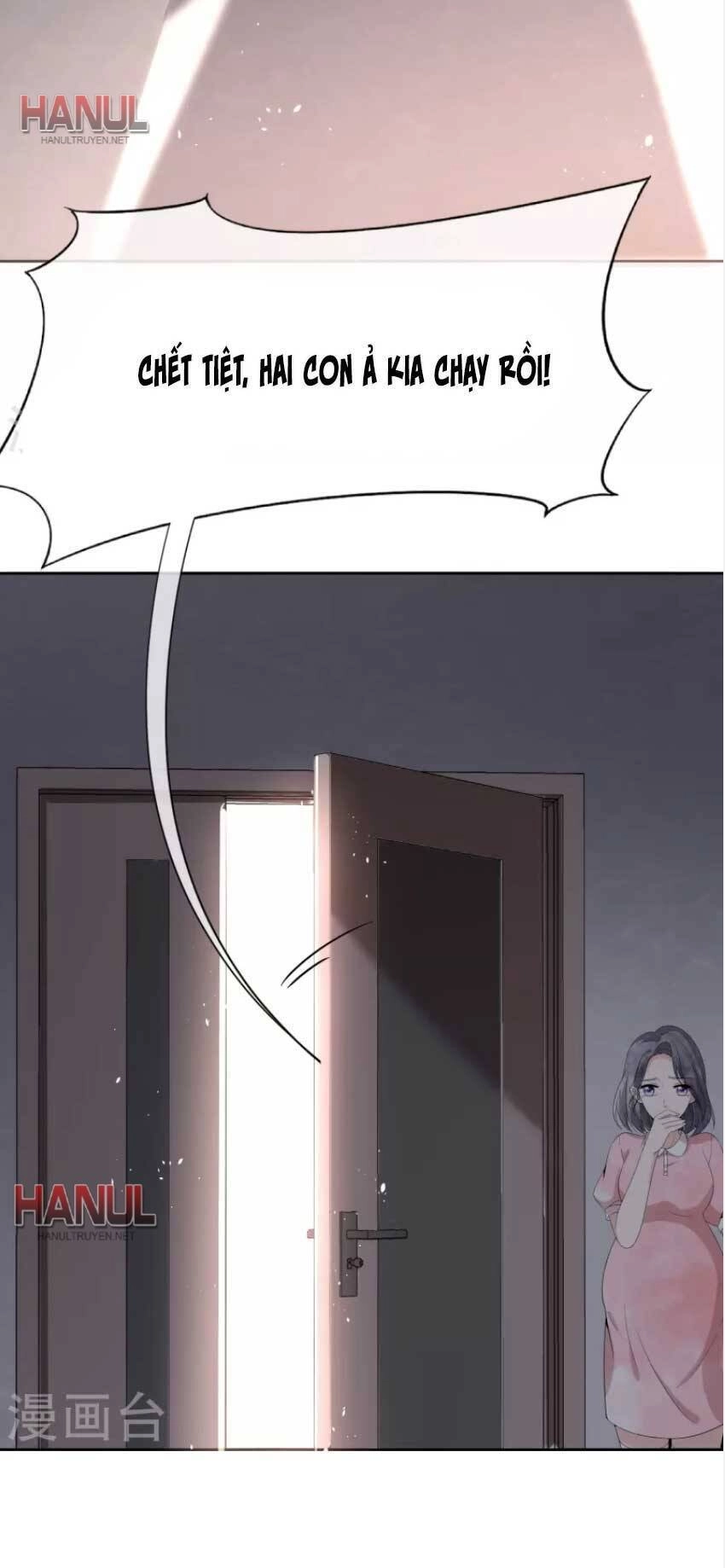 Cô Vợ Hợp Đồng Lạnh Lùng Không Dễ Đụng Đâu Chapter 219 - 16