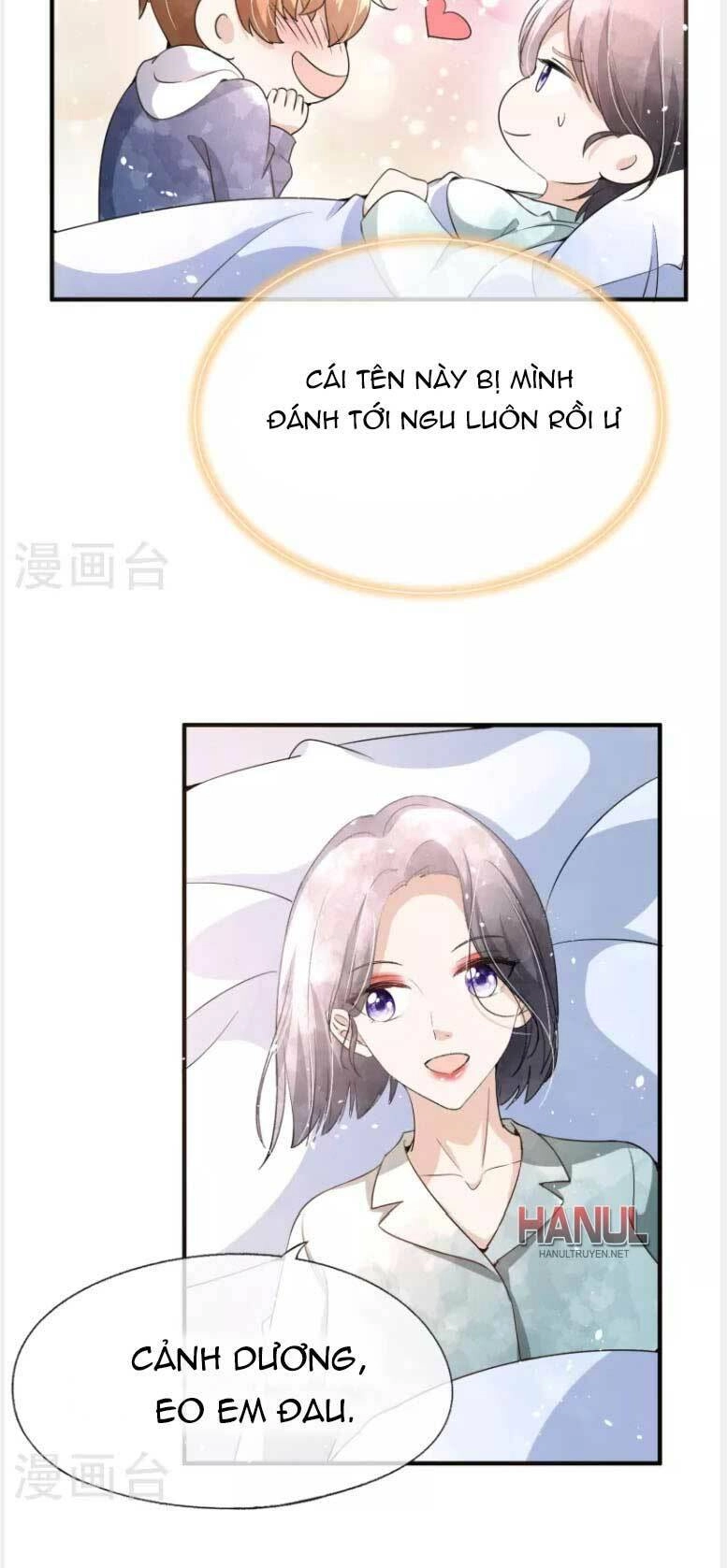 Cô Vợ Hợp Đồng Lạnh Lùng Không Dễ Đụng Đâu Chapter 220 - 3