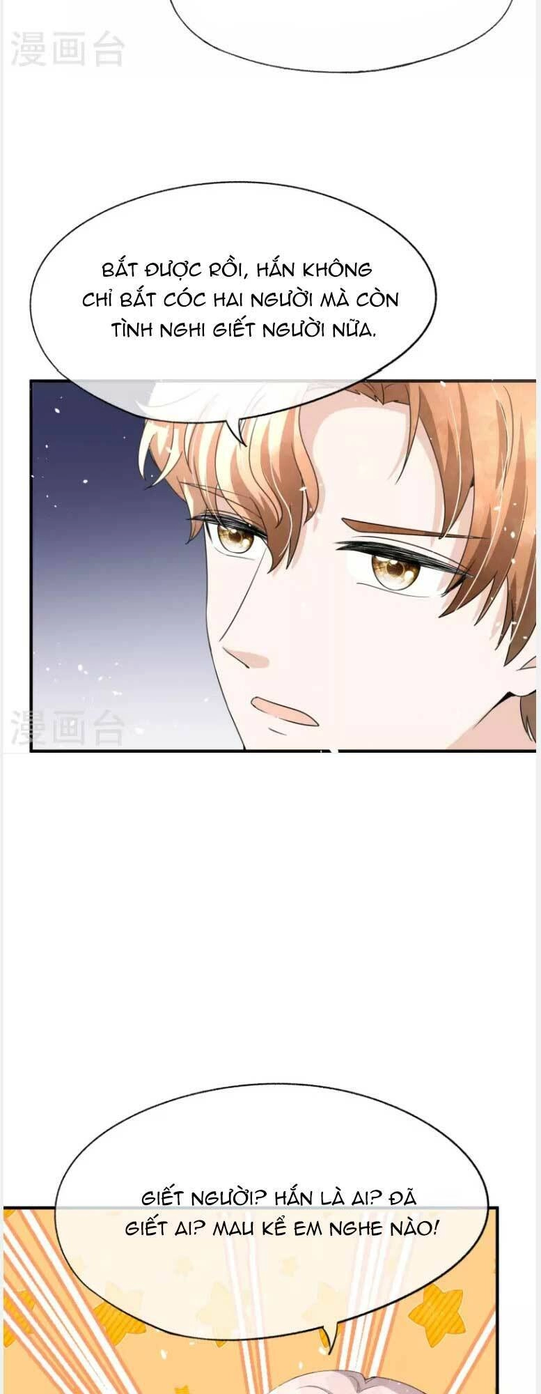 Cô Vợ Hợp Đồng Lạnh Lùng Không Dễ Đụng Đâu Chapter 220 - 8