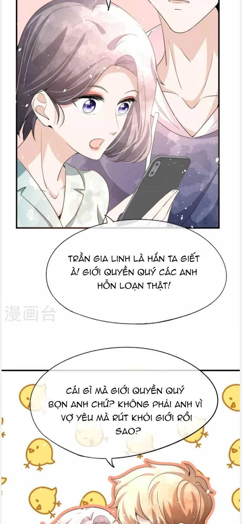 Cô Vợ Hợp Đồng Lạnh Lùng Không Dễ Đụng Đâu Chapter 220 - 10