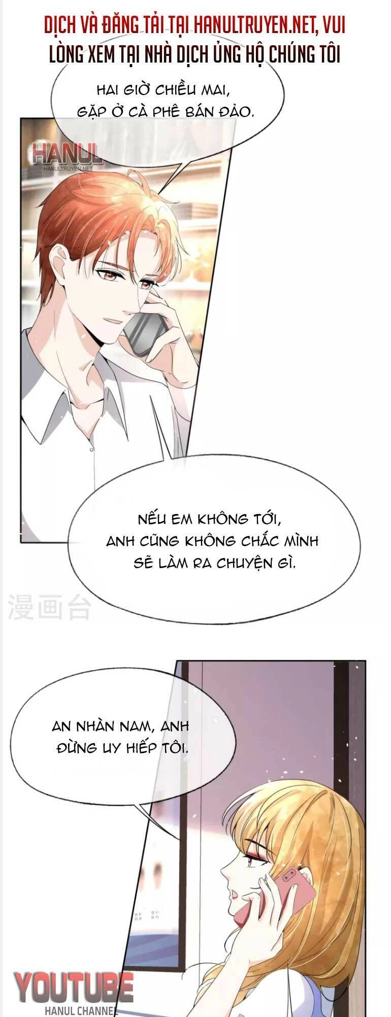 Cô Vợ Hợp Đồng Lạnh Lùng Không Dễ Đụng Đâu Chapter 223 - 2