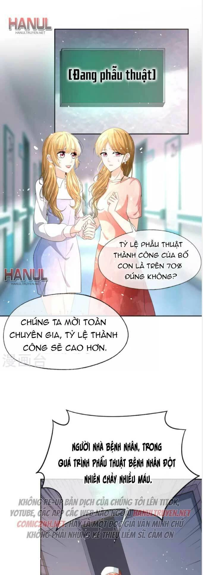 Cô Vợ Hợp Đồng Lạnh Lùng Không Dễ Đụng Đâu Chapter 225 - 2