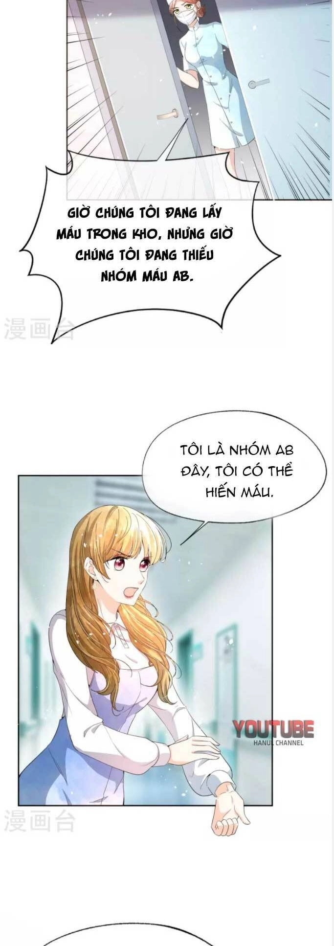 Cô Vợ Hợp Đồng Lạnh Lùng Không Dễ Đụng Đâu Chapter 225 - 3