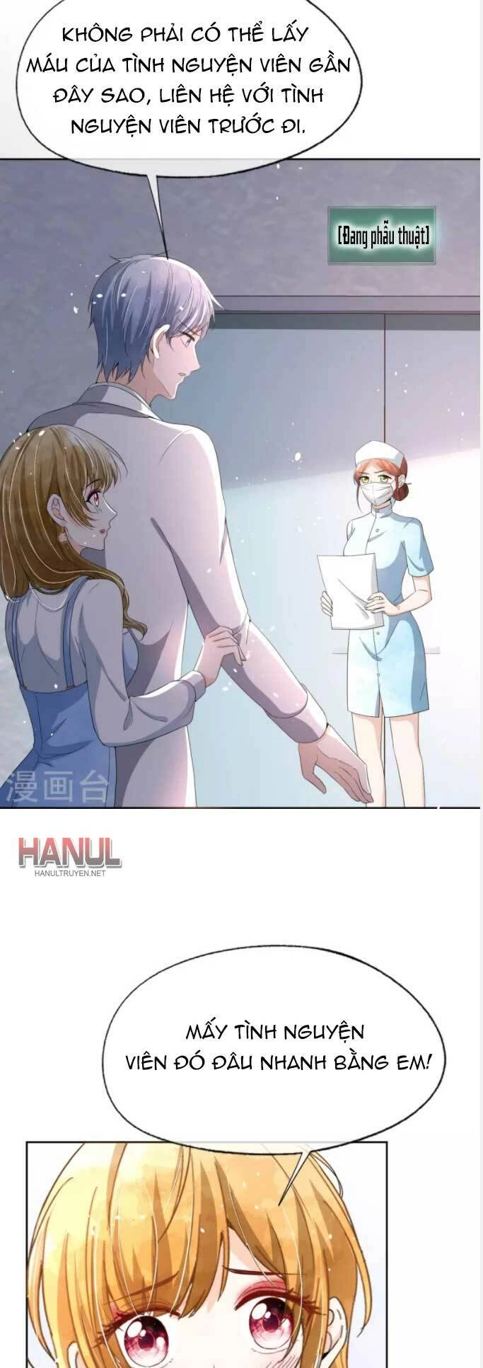 Cô Vợ Hợp Đồng Lạnh Lùng Không Dễ Đụng Đâu Chapter 225 - 4