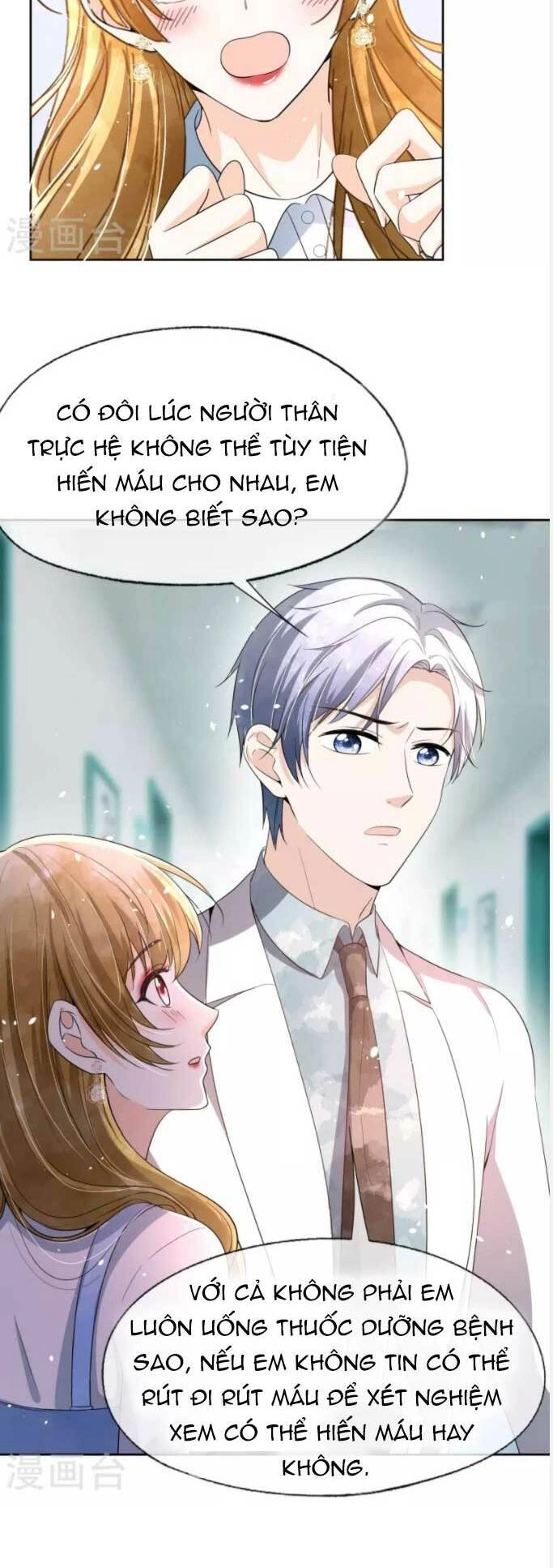 Cô Vợ Hợp Đồng Lạnh Lùng Không Dễ Đụng Đâu Chapter 225 - 5