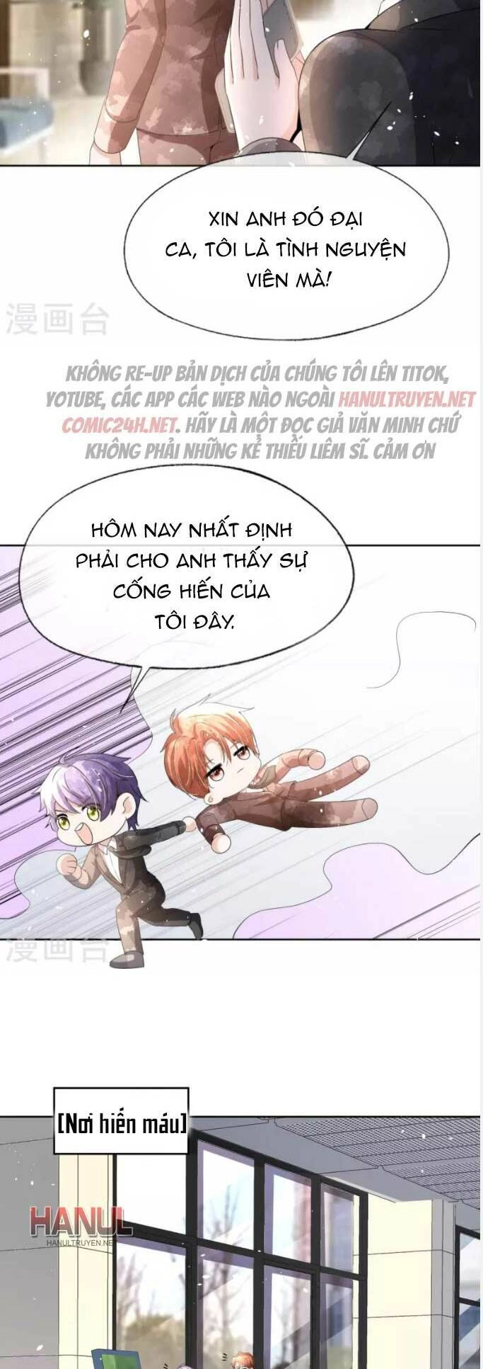 Cô Vợ Hợp Đồng Lạnh Lùng Không Dễ Đụng Đâu Chapter 225 - 9