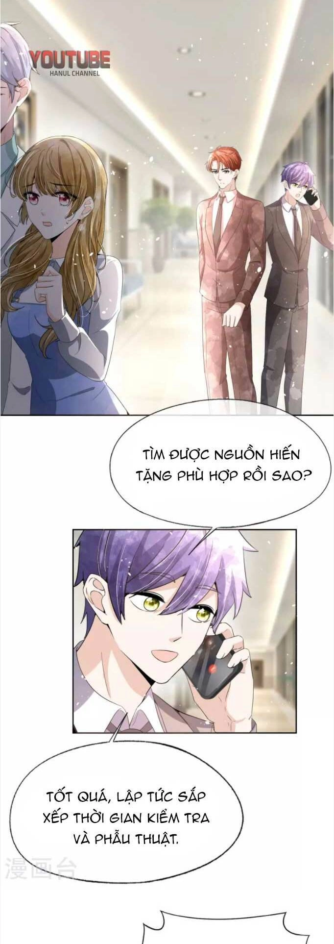 Cô Vợ Hợp Đồng Lạnh Lùng Không Dễ Đụng Đâu Chapter 226 - 9