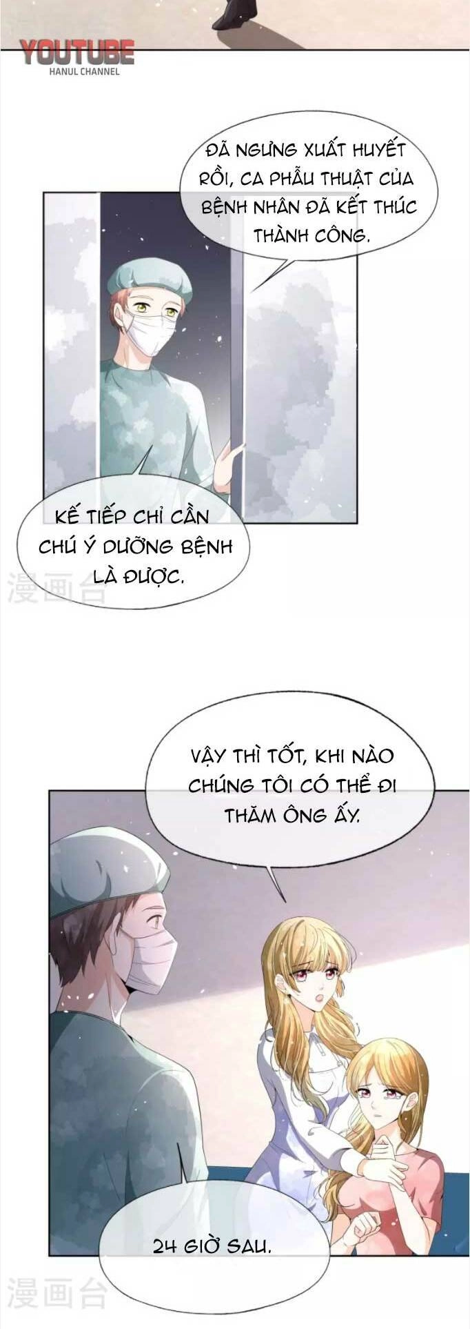 Cô Vợ Hợp Đồng Lạnh Lùng Không Dễ Đụng Đâu Chapter 226 - 13