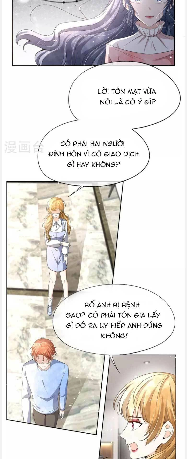 Cô Vợ Hợp Đồng Lạnh Lùng Không Dễ Đụng Đâu Chapter 228 - 12