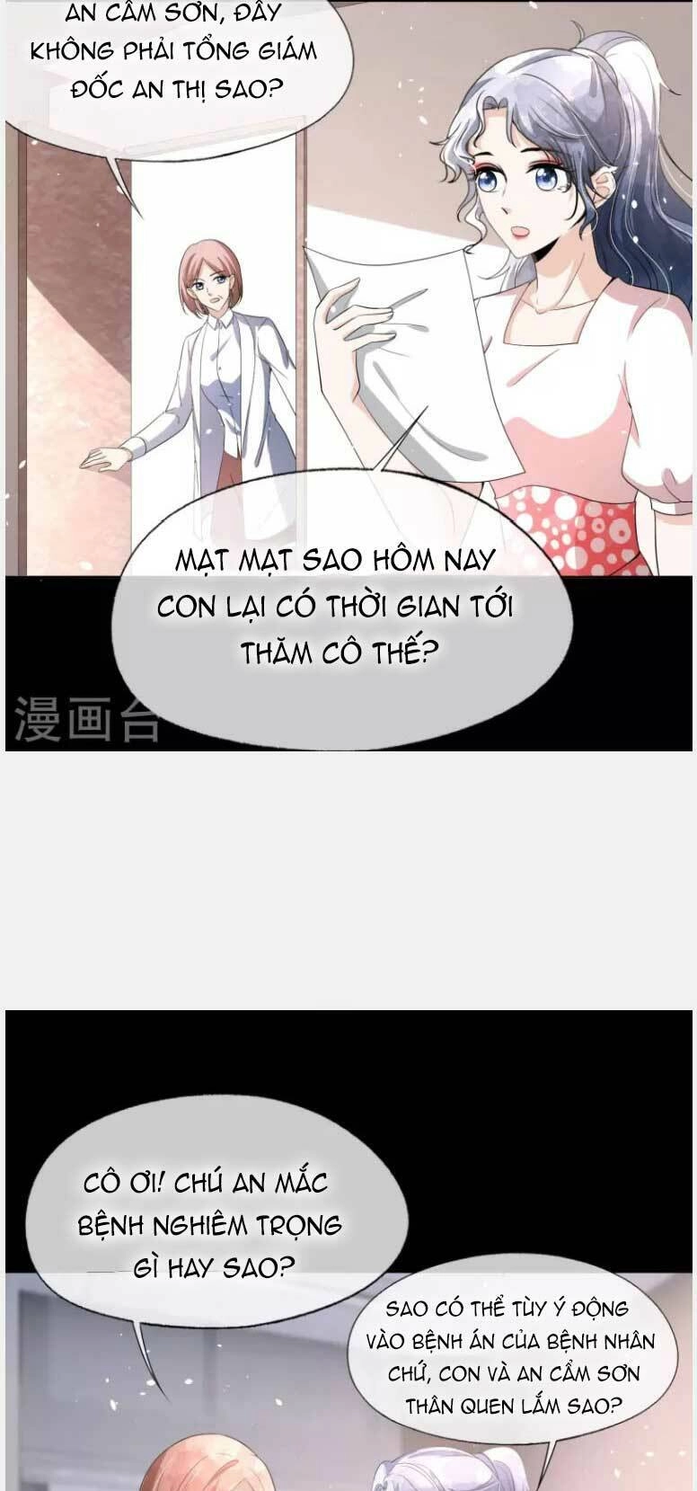 Cô Vợ Hợp Đồng Lạnh Lùng Không Dễ Đụng Đâu Chapter 231 - 12