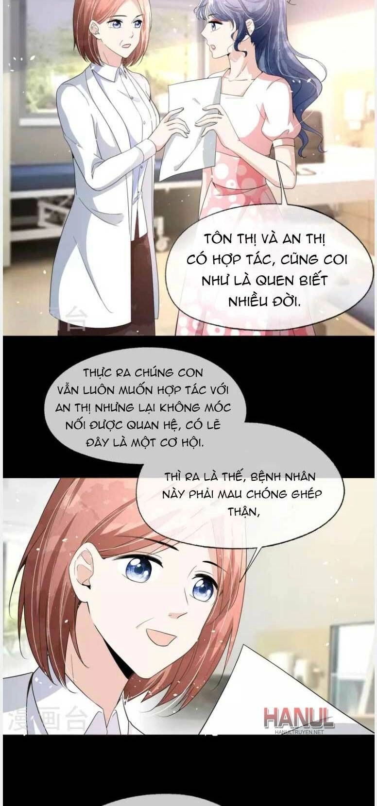 Cô Vợ Hợp Đồng Lạnh Lùng Không Dễ Đụng Đâu Chapter 231 - 13