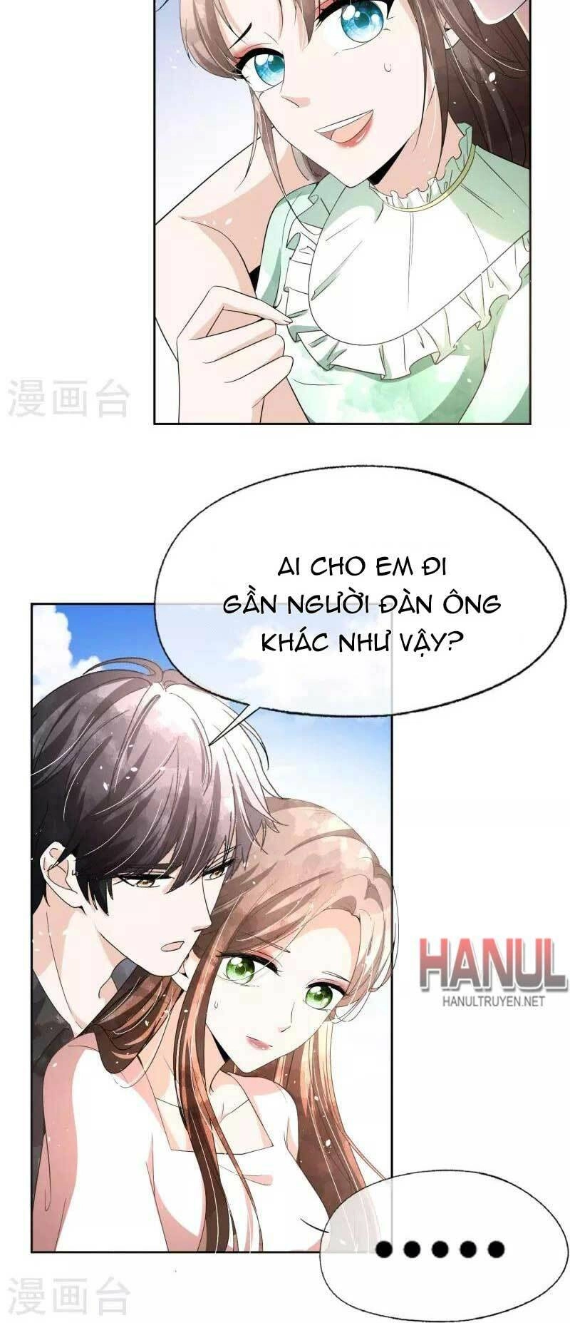 Cô Vợ Hợp Đồng Lạnh Lùng Không Dễ Đụng Đâu Chapter 236 - 4