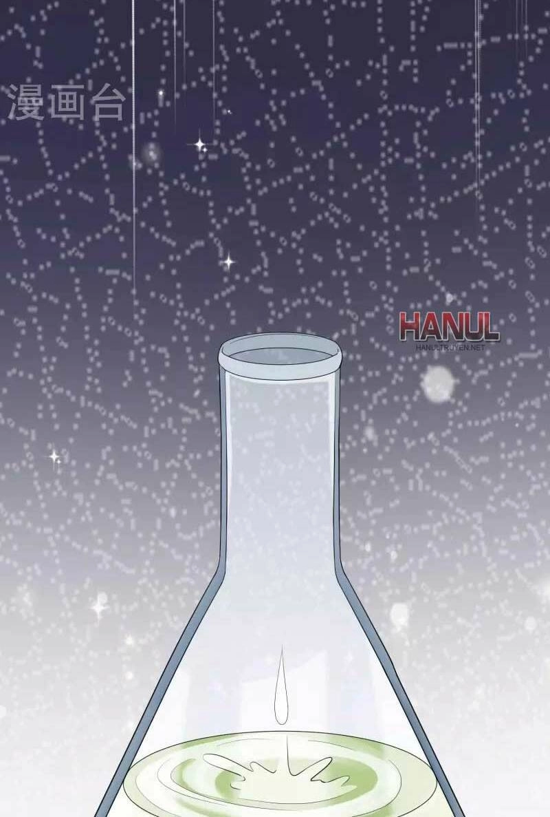 Cô Vợ Hợp Đồng Lạnh Lùng Không Dễ Đụng Đâu Chapter 242 - 5