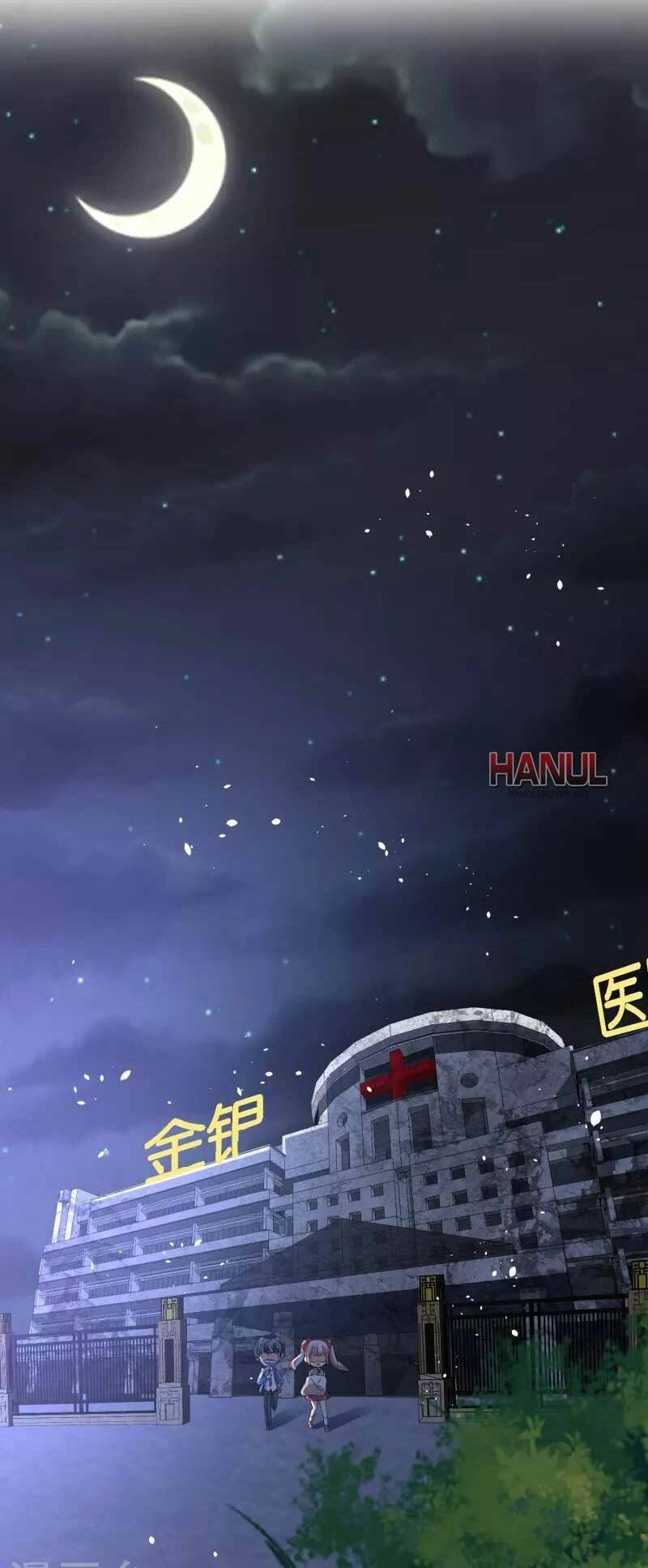 Cô Vợ Hợp Đồng Lạnh Lùng Không Dễ Đụng Đâu Chapter 242 - 26