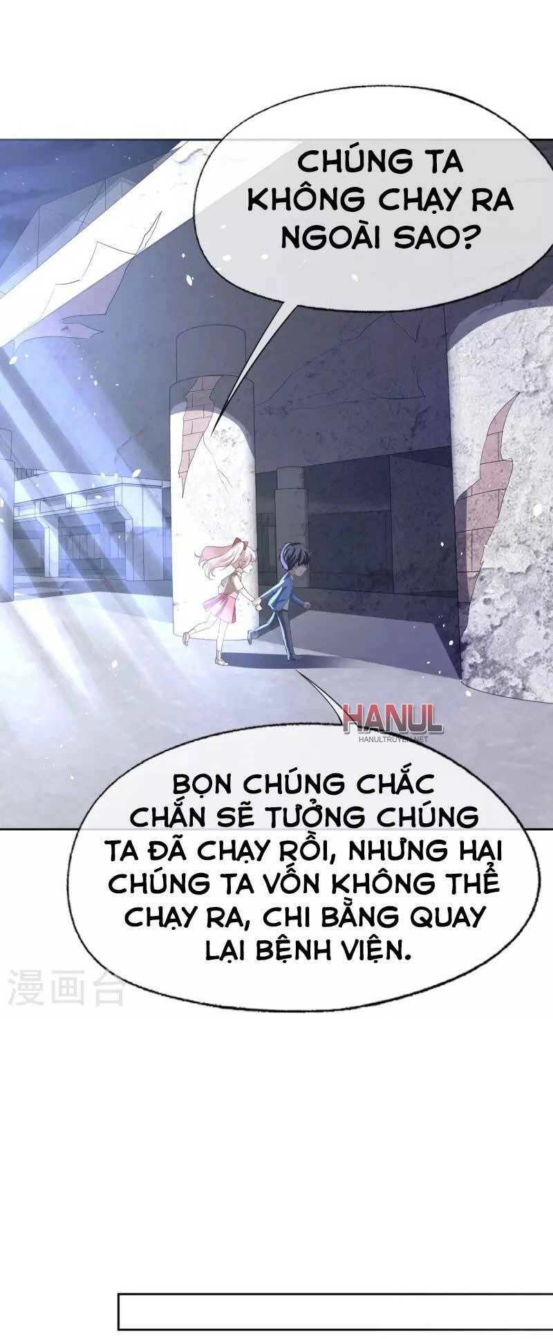Cô Vợ Hợp Đồng Lạnh Lùng Không Dễ Đụng Đâu Chapter 242 - 28