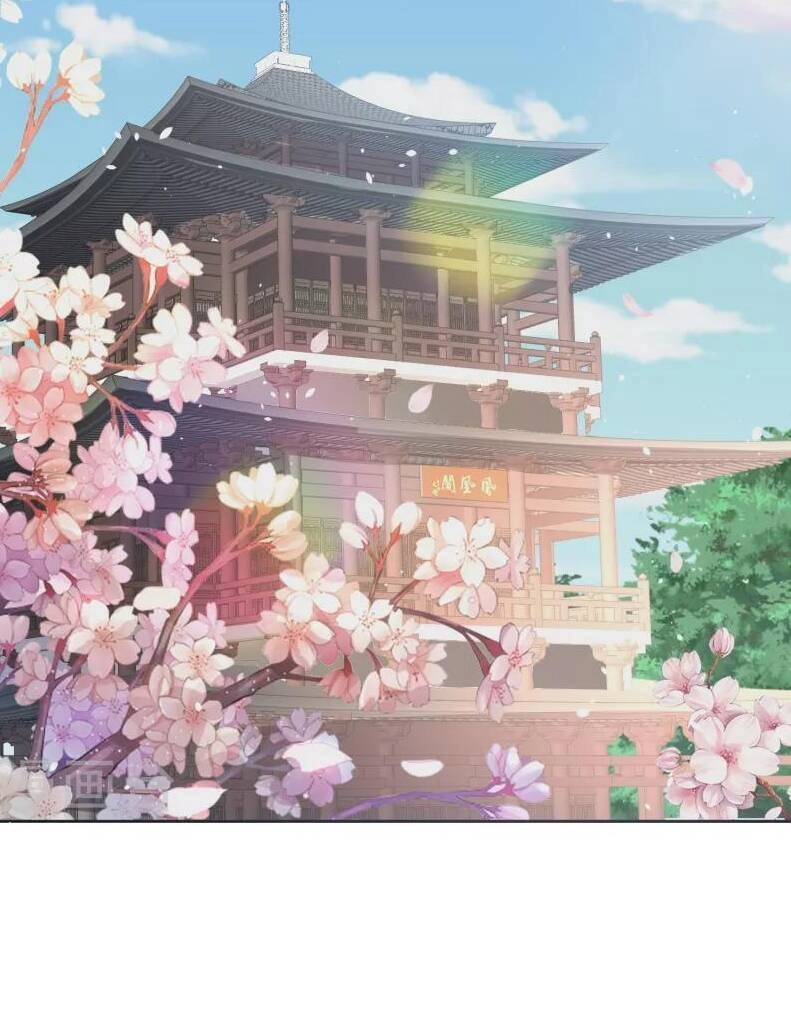 Cô Vợ Hợp Đồng Lạnh Lùng Không Dễ Đụng Đâu Chapter 248 - 3