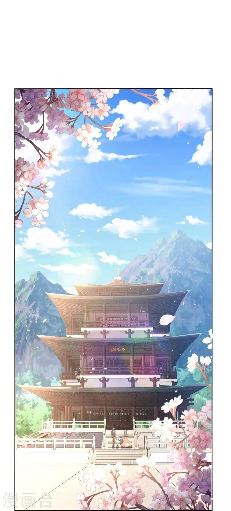 Cô Vợ Hợp Đồng Lạnh Lùng Không Dễ Đụng Đâu Chapter 248 - 6