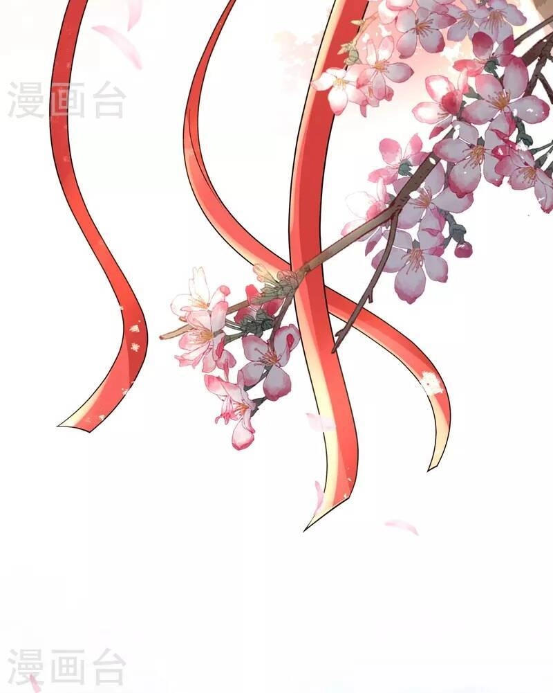 Cô Vợ Hợp Đồng Lạnh Lùng Không Dễ Đụng Đâu Chapter 248 - 9