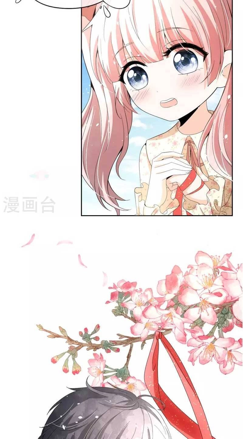 Cô Vợ Hợp Đồng Lạnh Lùng Không Dễ Đụng Đâu Chapter 248 - 17