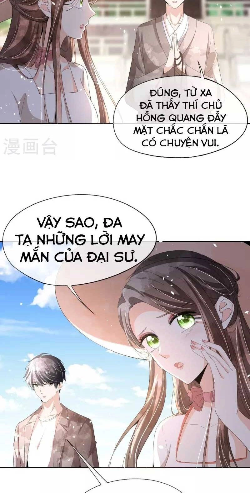 Cô Vợ Hợp Đồng Lạnh Lùng Không Dễ Đụng Đâu Chapter 248 - 35